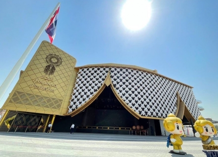 Thailand Pavilion World Expo 2020 Dubai