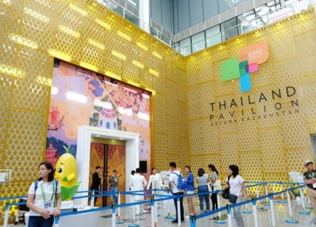Thailand Pavilion World Expo 2017 Astana
