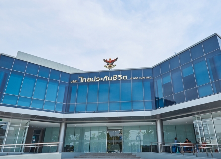 Thai Life Insurance Thonburi Branch